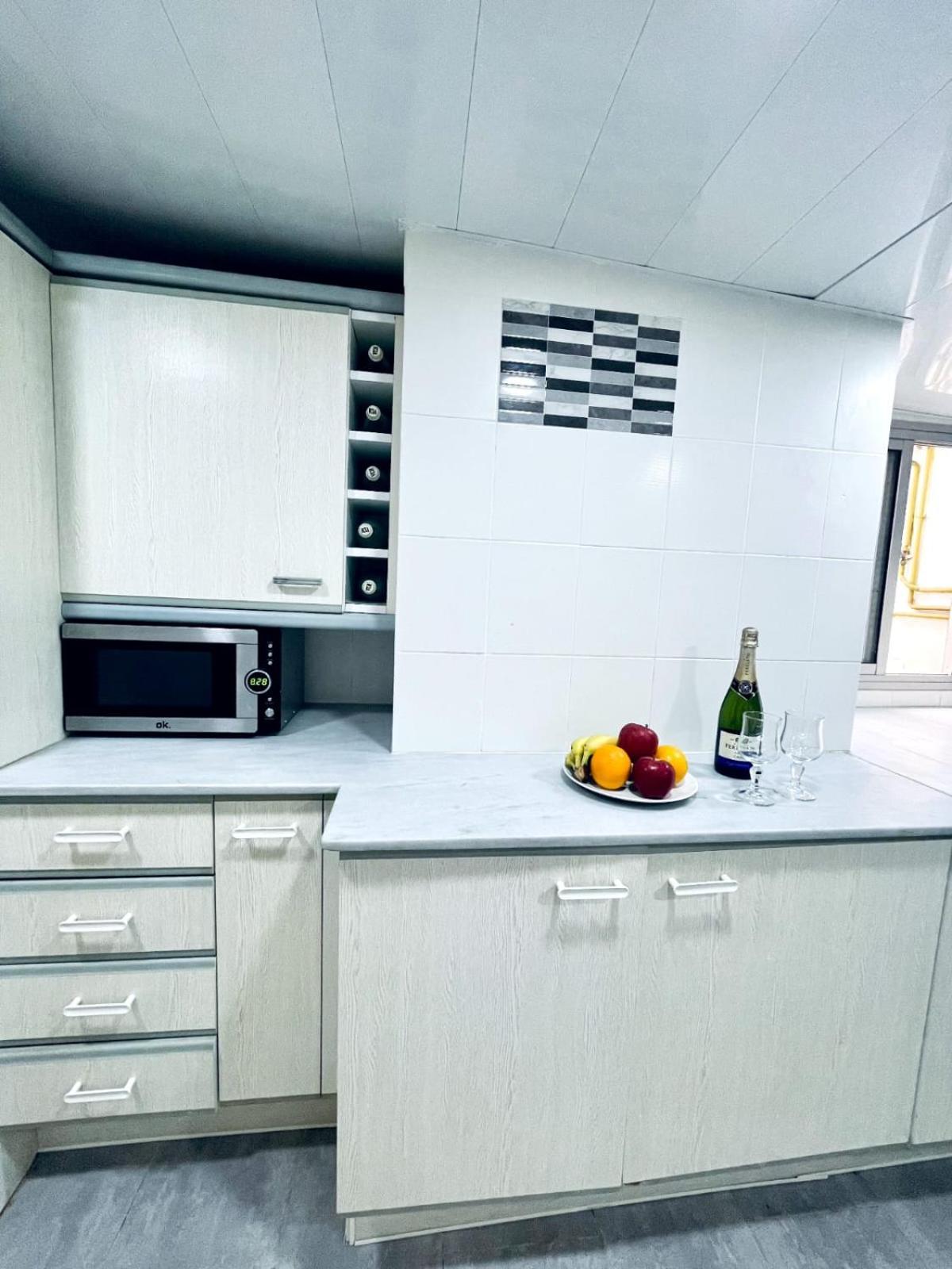 Appartement Cardenales *